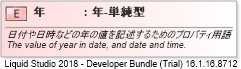 XSD Diagram of 年
