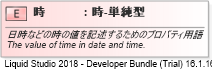 XSD Diagram of 時